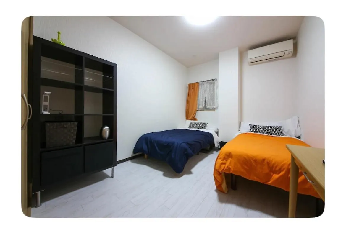 Apartman 浅草桜橋ハウス-Asakusa Sakurabashi House- Tokió Japán