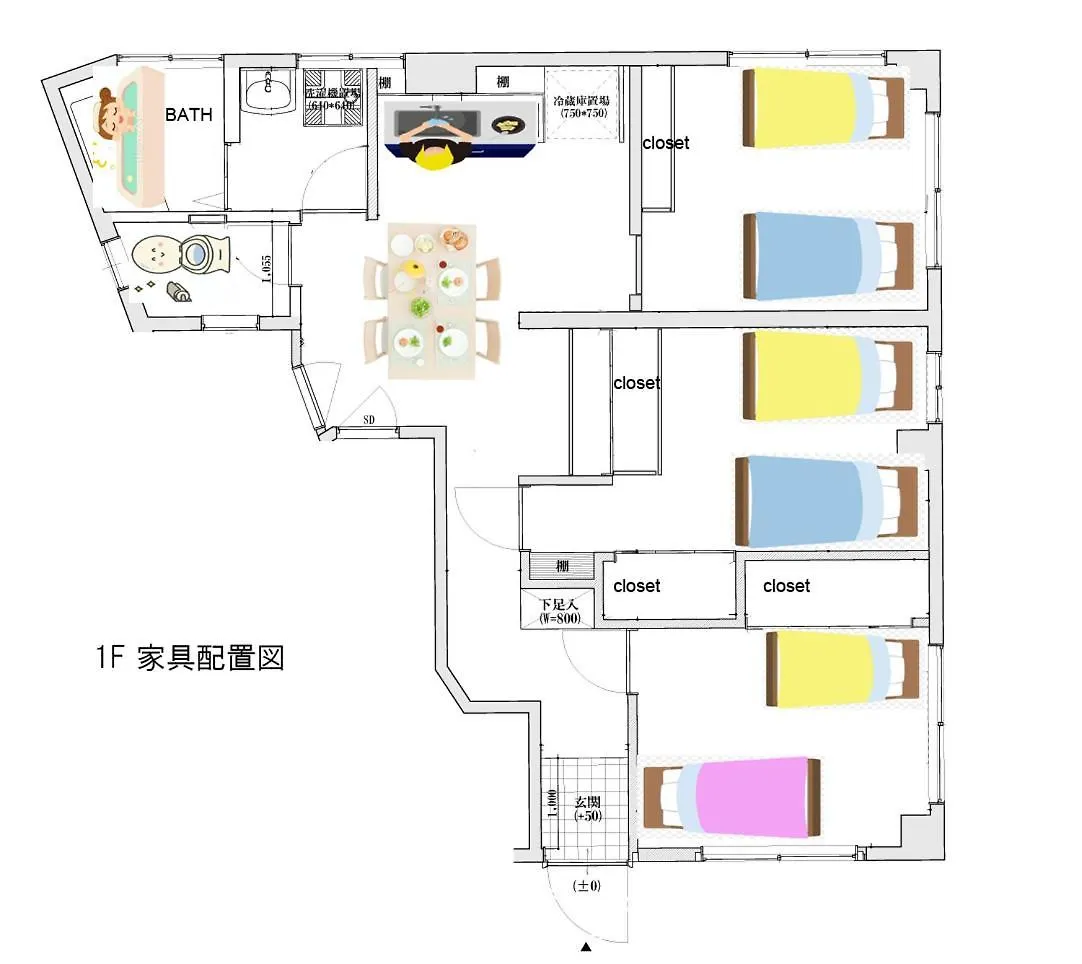 Apartment 浅草桜橋ハウス-Asakusa Sakurabashi House- Tokyo