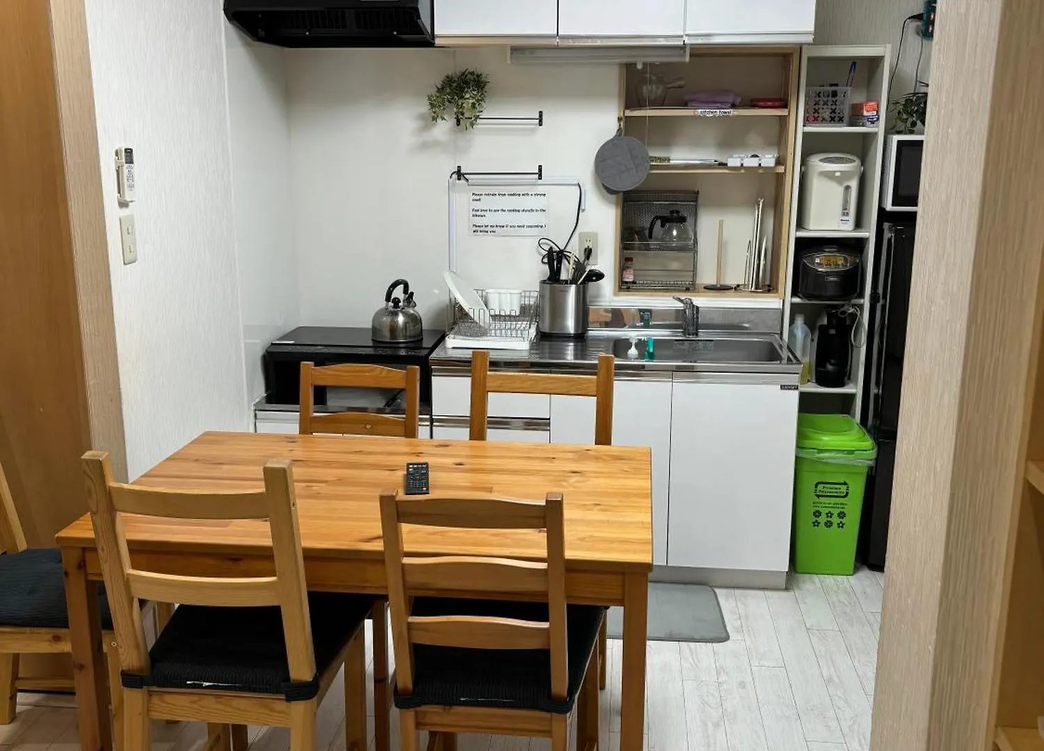 浅草桜橋ハウス-Asakusa Sakurabashi House- Tokyo 0*,
