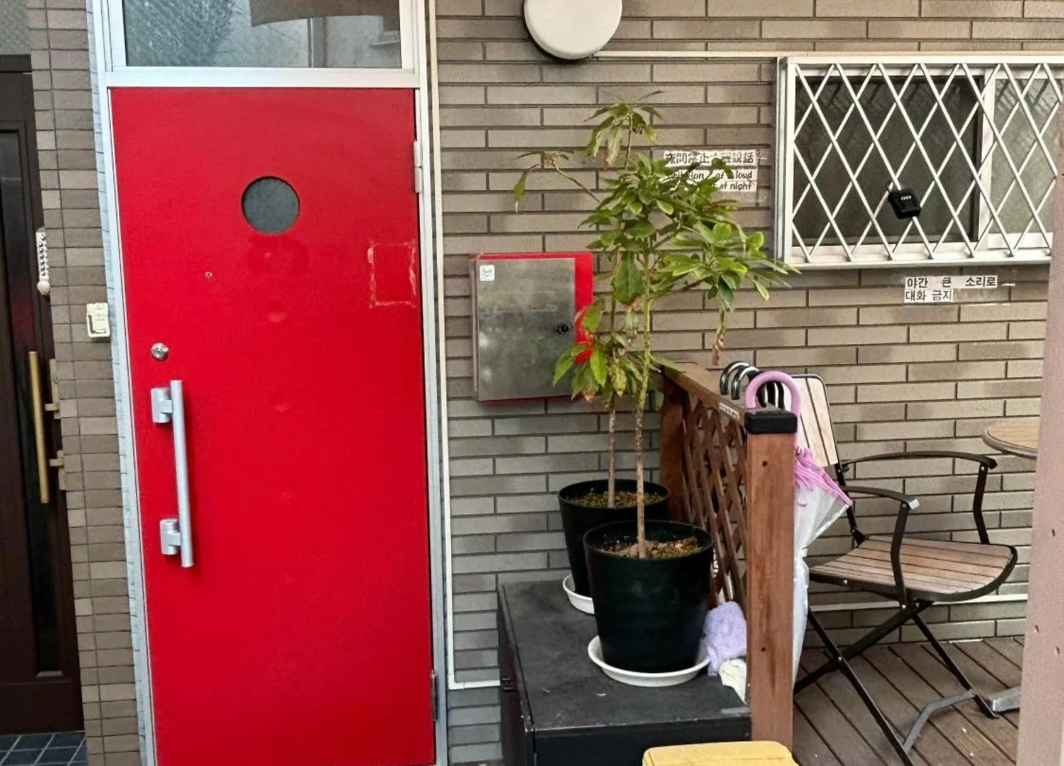浅草桜橋ハウス-Asakusa Sakurabashi House- Tokyo Apartment