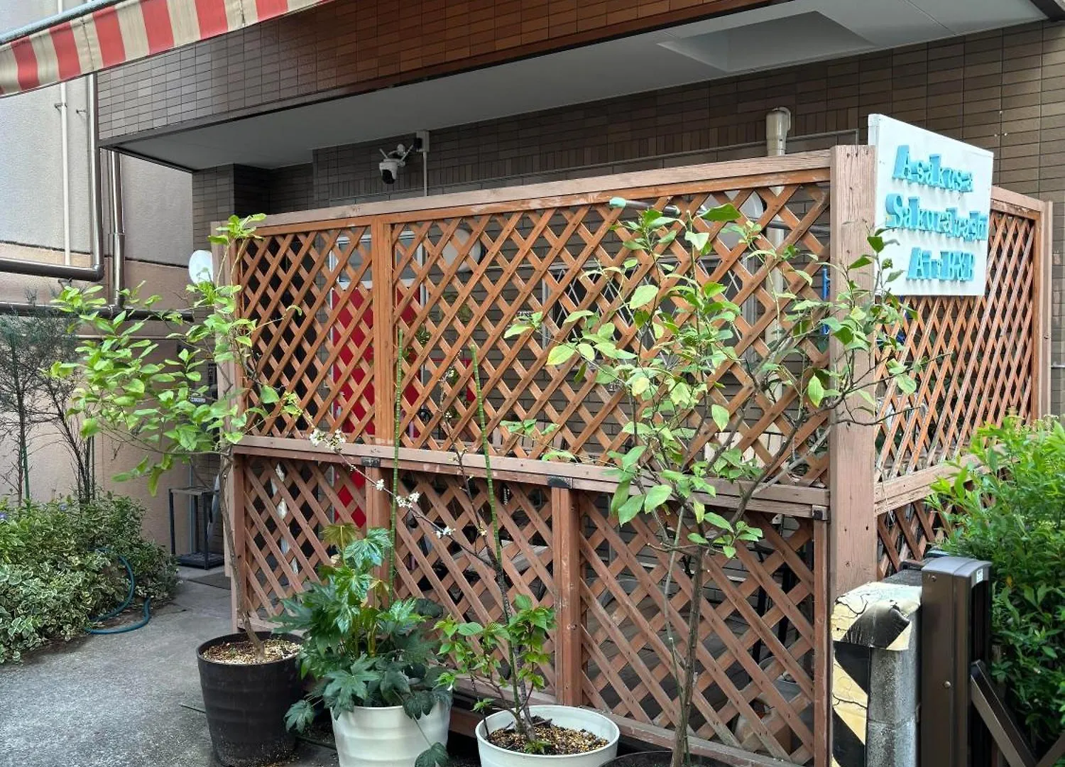 Apartment 浅草桜橋ハウス-Asakusa Sakurabashi House- Tokyo Japan
